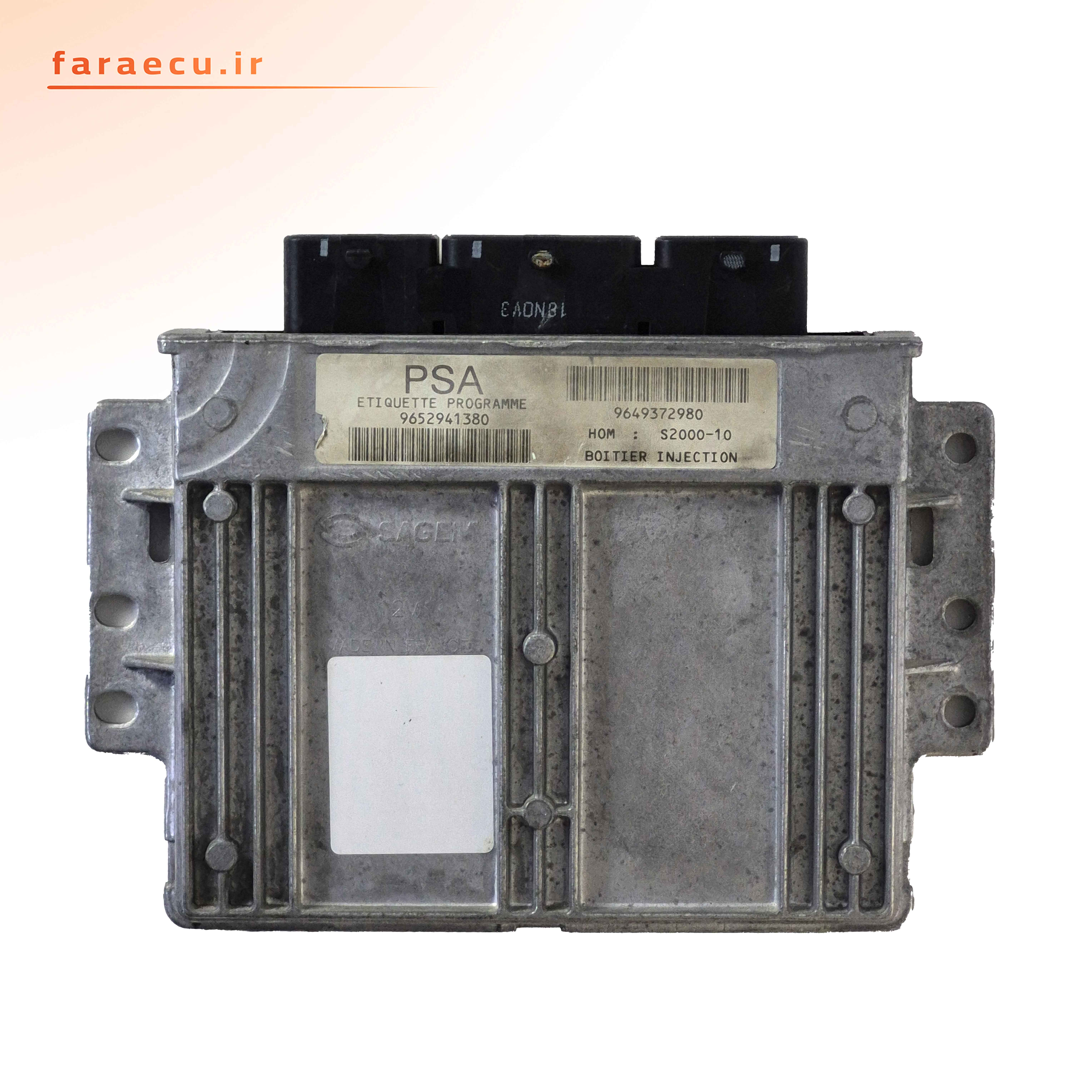 ایسیو ساژم s2000