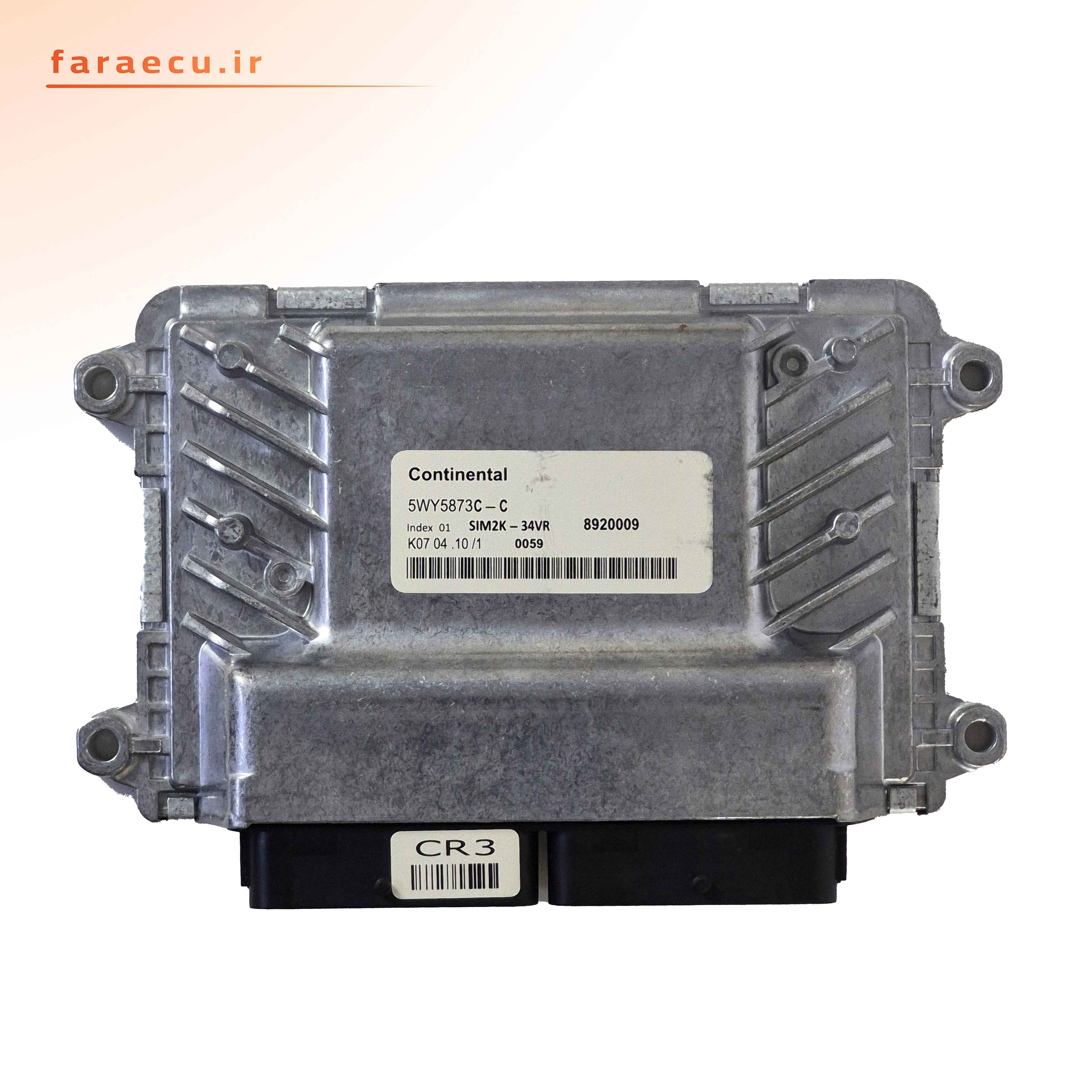 ایسیو زیمنس شبکه دار(cr3)