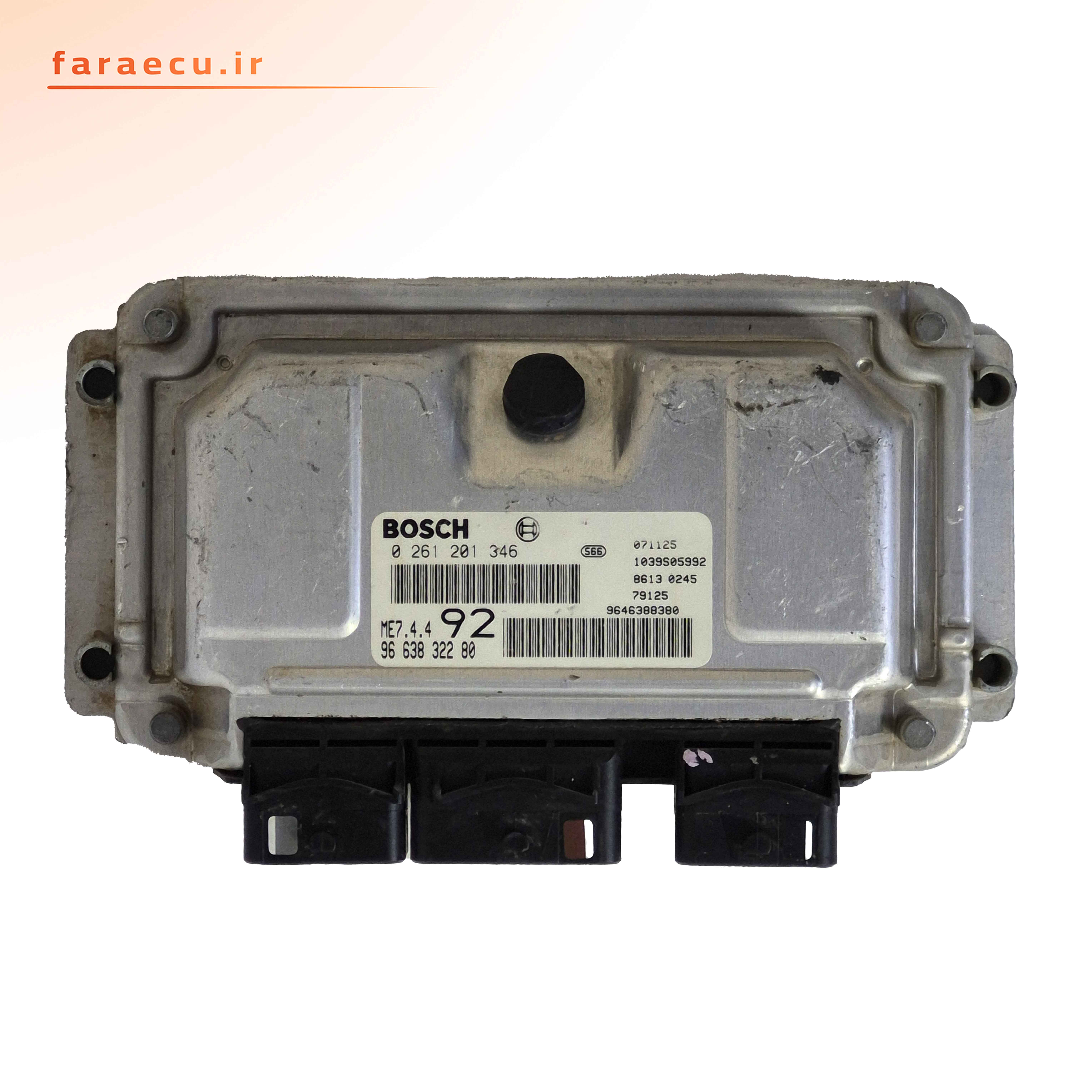 ایسیو بوشme7.4.4