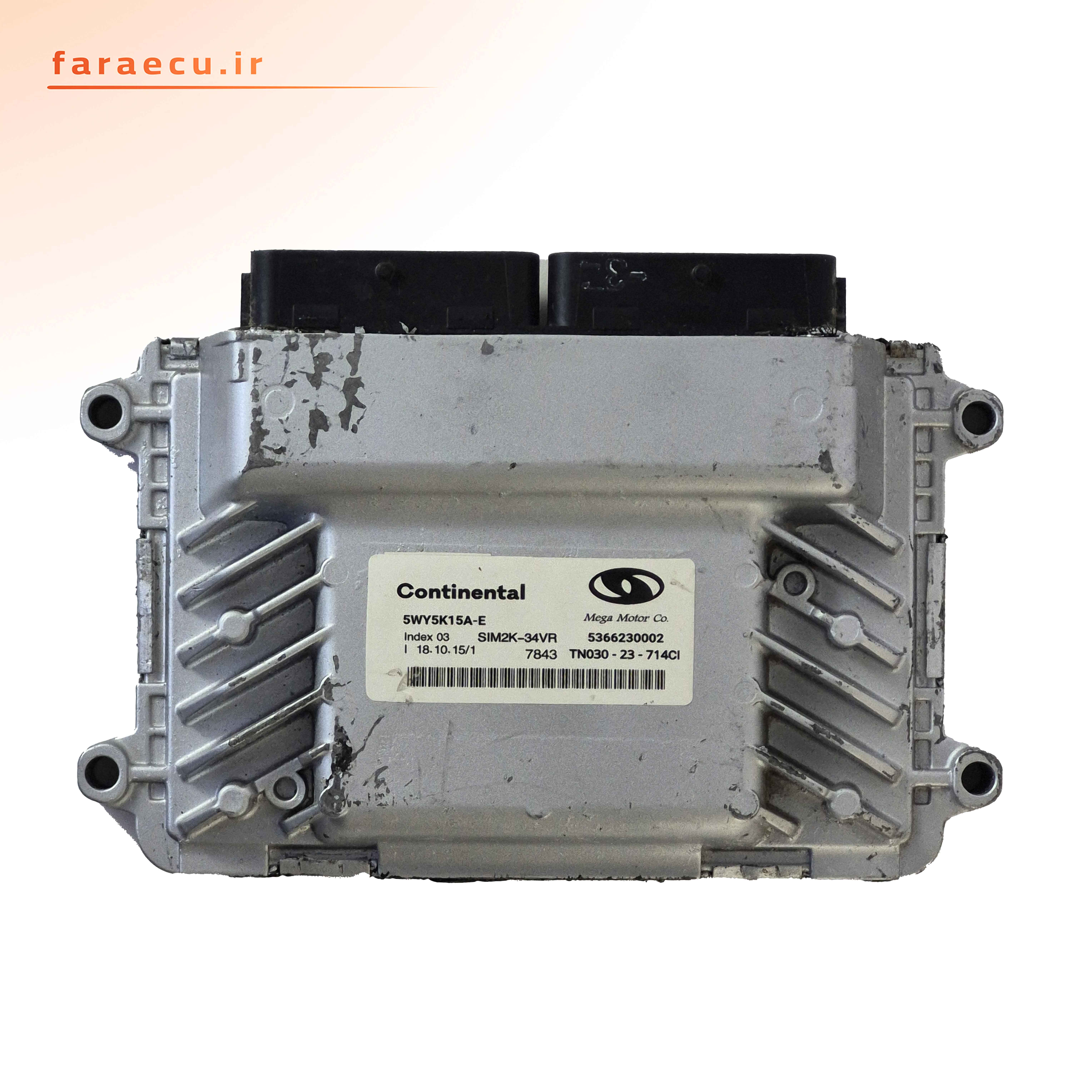 ایسیو زیمنس یورو۲(استوک)